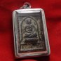 LP BOON SACRED FIRE & PEACEFUL SAMATI LORD BUDDHA REAL AMULET THAI LUCKY PENDANT
