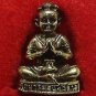 GUMAN THONG MULTIPLY GOOD LUCK THAI HOT AMULET TALISMAN
