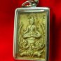 PHRA SOMDEJ LORD BUDDHA ON GARUDA EAGLE THAI REAL AMULET LIFE PROTECTION PENDANT