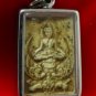 PHRA SOMDEJ LORD BUDDHA ON GARUDA EAGLE THAI REAL AMULET LIFE PROTECTION PENDANT