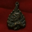 1970 JAOKHUN NOR BO LEAVE YANTRA COIN THAI AMULET SUCCESS HAPPY LUCKY PENDANT