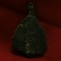 1970 JAOKHUN NOR BO LEAVE YANTRA COIN THAI AMULET SUCCESS HAPPY LUCKY PENDANT