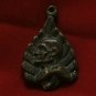 1970 JAOKHUN NOR BO LEAVE YANTRA COIN THAI AMULET SUCCESS HAPPY LUCKY PENDANT