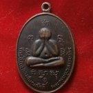 PHRA PIDTA BUDDHA LP SAKORN THAI LUCKY GAMBLE AMULET RICH MONEY POWERFUL PENDANT