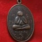 PHRA PIDTA BUDDHA LP SAKORN THAI LUCKY GAMBLE AMULET RICH MONEY POWERFUL PENDANT