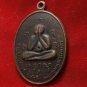 PHRA PIDTA BUDDHA LP SAKORN THAI LUCKY GAMBLE AMULET RICH MONEY POWERFUL PENDANT