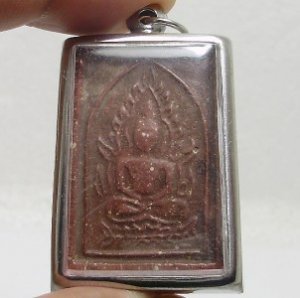 VERY RARE 1920 PHRA SHINARAJ THAI BUDDHA LOVE RICH AMULET PENDANT THAILAND GIFT