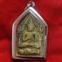 KHUNPAEN & GUMAN THONG THAI MAGIC YANTRA AMULET PENDANT LUCKY GAMBLE RICH CHARM