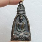 1969 LP PROM BELL COIN MIRACLE FORTUNE YANTRA THAI POWERFUL AMULET GREAT PENDANT