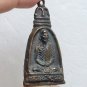 1969 LP PROM BELL COIN MIRACLE FORTUNE YANTRA THAI POWERFUL AMULET GREAT PENDANT