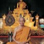 BLESSED BY 32 SACRED MONK PHRA SIAM DHEVATIRAJ COIN THAI POWERFUL AMULET PENDANT