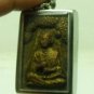 SOMDEJ TOH RAKANG CHANT MAGIC CHINABANCHON KATHA MANTRA RARE THAI AMULET PENDANT