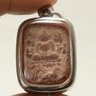 LP PARN ON LOTUS CHICKEN 4 TAILS THAI AMULET PENDANT LUCKY WEALTH WIN MONEY RICH LP PARN ON LOTUS CHICKEN 4 TAILS THAI AMULET PENDANT LUCKY WEALTH WIN MONEY RICH