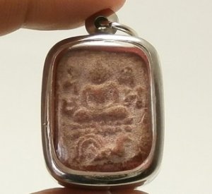 LP PARN ON LOTUS CHICKEN 4 TAILS THAI AMULET PENDANT LUCKY WEALTH WIN MONEY RICH