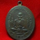 PHRA LP SUK BUDDHA REAL THAI MAGIC POWERFUL COIN AMULET PENDANT LUCKY MONEY RICH