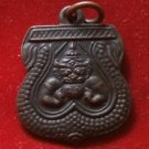 RAHU OM JUN MOON COIN HINDU WEALTH LUCKY PENDANT REAL THAI MIRACLE MAGIC AMULET RAHU OM JUN MOON COIN HINDU WEALTH LUCKY PENDANT REAL THAI MIRACLE MAGIC AMULET