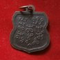 RAHU OM JUN MOON COIN HINDU WEALTH LUCKY PENDANT REAL THAI MIRACLE MAGIC AMULET