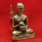 TINY PHRA SIVALEE THAI SIAM BUDDHA AMULET LUCKY TRADE MONEY RICH HAPPY MERCHANT