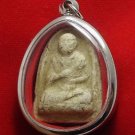 1951 SOMDEJ TOH WAT RAKANG KING RAMA 5 REAL THAI POWERFUL MANTRA AMULET PENDANT