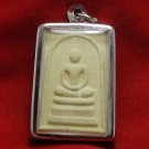 1999 PHRA SOMDEJ WAT RAKANG BACK BIG BELL THAI BUDDHA AMULET WIN SUCCESS PENDANT