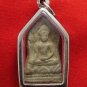 POWERFUL SHINARAJ SEMA LEAF BUDDHA ANTIQUE REAL THAI AMULET LUCKY RICH PENDANT
