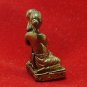 LOVERS STRONG LOVE ATTRACTION THAI AMULET HOT TALISMAN