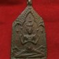1931 BUDDHA DEVA LP NOI THAI MAGIC POWERFUL COIN AMULET PENDANT LUCKY MONEY RICH