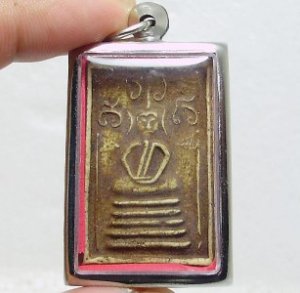 PHRA SOMDEJ LP PUEK THAI LORD BUDDHA AMULET BUDDHISM LUCKY TOP PENDANT VERY RARE