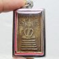 PHRA SOMDEJ LP PUEK THAI LORD BUDDHA AMULET BUDDHISM LUCKY TOP PENDANT VERY RARE