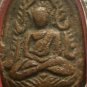 PHRA KHUNPAEN TRIPLE LOVE ATTRACTION POWER THAI BUDDHA REAL AMULET MAGIC PENDANT