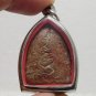 LP BOON SAMATI LORD BUDDHA THAI REAL AMULET WEALTH RICH LUCKY LONG PEACEFUL LIFE