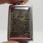 LP BOON 5 BUDDHA IN HEAVEN THAI ANTIQUE MAGIC YANTRA AMULET PENDANT LUCKY GAMBLE