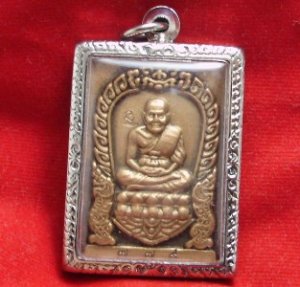 LP TUAD THUAD THAI SACRED FAMOUS MONK RARE THAILAND LUCKY AMULET SUCCESS PENDANT