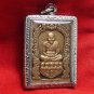LP TUAD THUAD THAI SACRED FAMOUS MONK RARE THAILAND LUCKY AMULET SUCCESS PENDANT