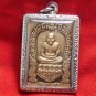 LP TUAD THUAD THAI SACRED FAMOUS MONK RARE THAILAND LUCKY AMULET SUCCESS PENDANT