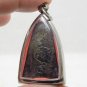 LP BOON SAMATI WISDOM FIRE REAL THAI MAGIC MANTRA AMULET WEALTH RICH LUCKY LIFE