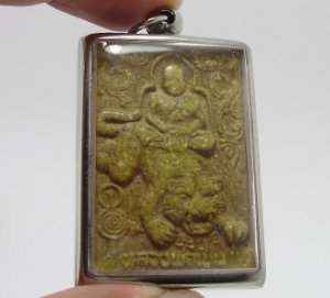 LP PERN RIDE TIGER BACK LORD HANUMAN THAI BUDDHA AMULET LIFE PROTECTION PENDANT