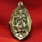 PHRA SOMDEJ TOH CHANT MAGIC MANTRA FORTUNE YANTRA THAI REAL AMULET LUCKY PENDANT