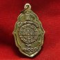 PHRA SOMDEJ TOH CHANT MAGIC MANTRA FORTUNE YANTRA THAI REAL AMULET LUCKY PENDANT