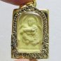 LP KOON THAILAND FAMOUS MONK MAGIC TAKRUT MULTIPLY MONEY THAI BUDDHA REAL AMULET
