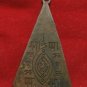 LORD BUDDHA TRIANGLE METAL COIN THAI ANTIQUE SUCCESS YANTRA LUCKY AMULET PENDANT