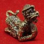 HANUMAN MONKEY RAMAYANA THAI BRASS AMULET COOL PENDANT