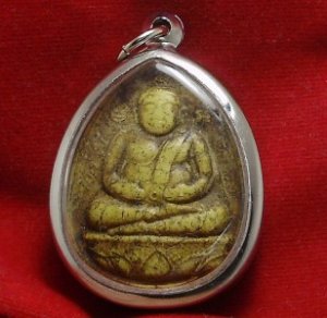 HAPPY BUDDHA SANGKAJAI THAI LUCKY RICH WEALTH MAGIC YANTRA TURTLE AMULET PENDANT