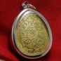 HAPPY BUDDHA SANGKAJAI THAI LUCKY RICH WEALTH MAGIC YANTRA TURTLE AMULET PENDANT