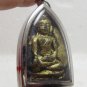 1969 LP NGERN 10 TAD LORD BUDDHA THAI AMULET LUCKY WEALTH RICH PROSPERITY CHARM