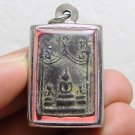 SOMDEJ PILAN WAT RAKANG THAI POWERFUL BUDDHA REAL ANTIQUE AMULET PENDANT SO RARE SOMDEJ PILAN WAT RAKANG THAI POWERFUL BUDDHA REAL ANTIQUE AMULET PENDANT SO RARE