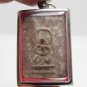 LP BOON SAMATI BUDDHA THAI HEALING AMULET GOOD HEALTH PENDANT REMOVE OBSTACLE