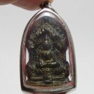 LP BOON SAMOR TREE THAI TOP POWER BUDDHA REAL AMULET PENDANT LUCKY PEACEFUL LIFE LP BOON SAMOR TREE THAI TOP POWER BUDDHA REAL AMULET PENDANT LUCKY PEACEFUL LIFE