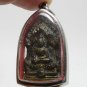 LP BOON SAMOR TREE THAI TOP POWER BUDDHA REAL AMULET PENDANT LUCKY PEACEFUL LIFE