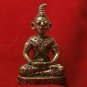 NGANG LOVE APPEAL REAL MAGIC MANTRA ATTRACTION THAI MINI AMULET CHARM TALISMAN
